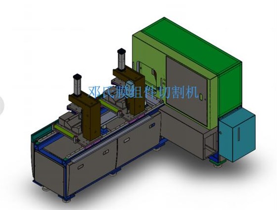 DS2-Q700全自動膜組件切割機(jī)