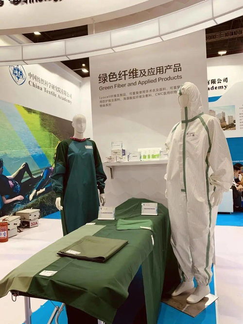 中紡院展團亮相2020yarnexpo秋冬紗線展，展現行業源頭前沿科技與技術服務新突破