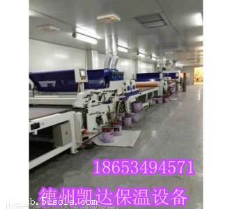 新型外墻保溫聚苯板設備技術寧缺毋濫，專業咨詢保駕護航