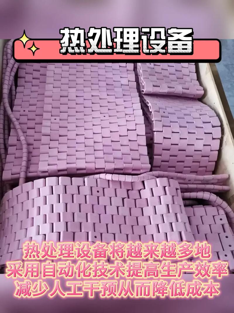 熱處理設(shè)備選購(gòu)指南 技術(shù)為本，實(shí)惠為先